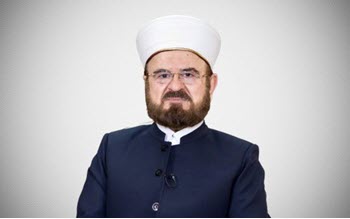 Sheikh Prof. Dr. Ali Muhyiddin Ali Al Qaradaghi